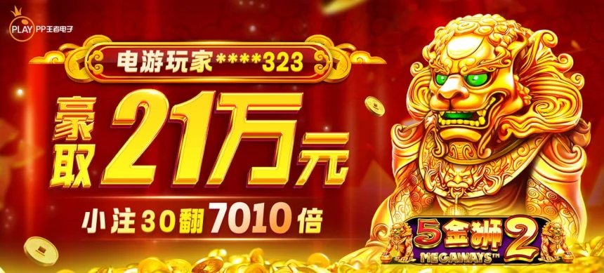 关于k8游戏平台下载地址及常见问题解答，解决用户在下载过程中遇到的疑问