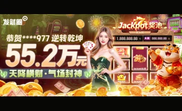 关于凯发直播线上手机版的下载方法和使用过程中常见疑问的详细解答，提升用户使用体验