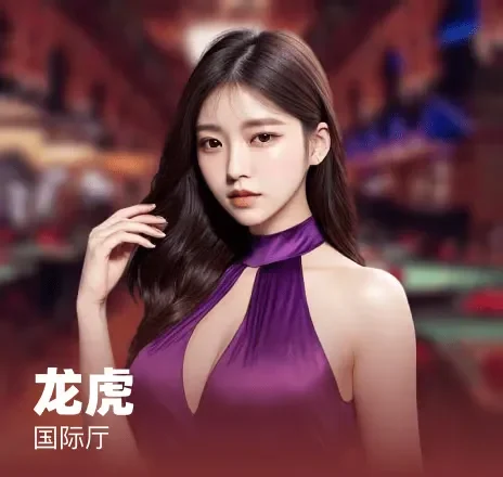 AG凯发娱乐平台的技术优势与创新功能介绍，带来更流畅更智能的娱乐体验