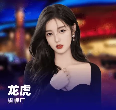 K8凯发娱乐平台最新优惠活动全面解析助你轻松赢取丰厚奖励