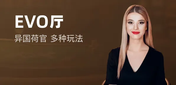 K8凯发国际平台的安全性分析保障用户信息与资金安全的关键措施