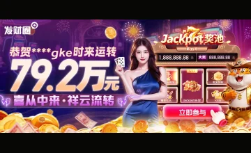 关于凯发首页优惠券领取流程及常见疑问解答，指导用户快速掌握优惠券获取技巧和注意事项