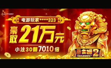 关于k8游戏平台下载地址及常见问题解答，解决用户在下载过程中遇到的疑问