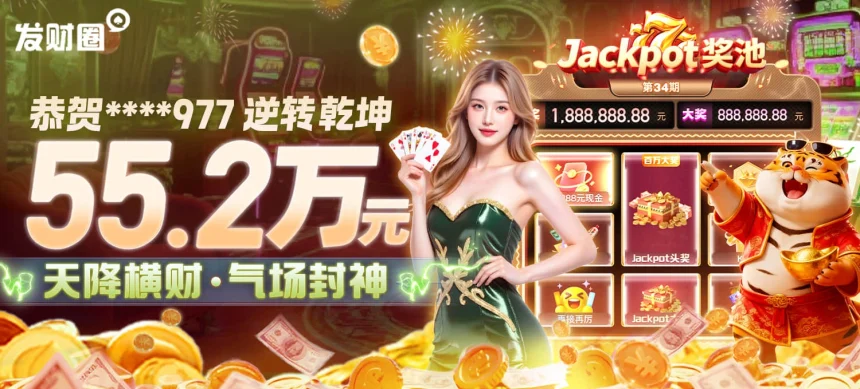 关于凯发直播线上手机版的下载方法和使用过程中常见疑问的详细解答，提升用户使用体验