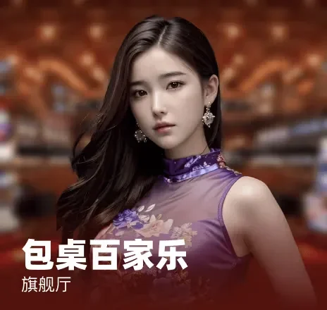 K8凯发娱乐游戏种类丰富多样满足不同玩家的娱乐需求