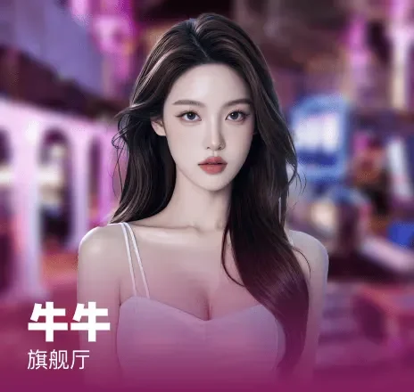 K8凯发登录支持多设备同步登录，随时随地畅享精彩游戏内容与丰富奖金奖励
