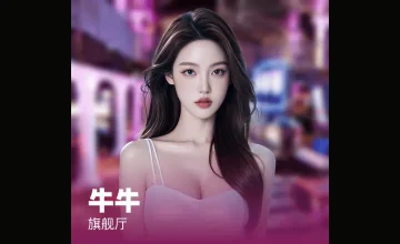 K8凯发登录支持多设备同步登录，随时随地畅享精彩游戏内容与丰富说明奖励