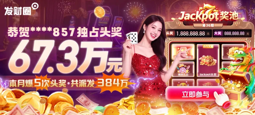 关于凯发首页优惠券领取流程及常见问题解答，帮助用户顺利获取优惠券的详细指南