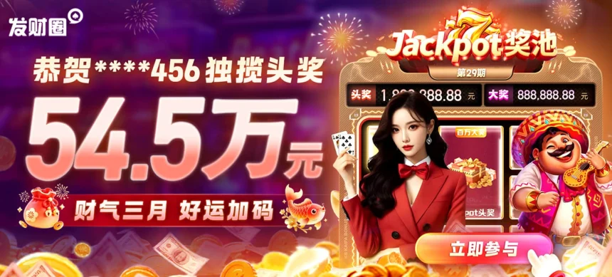 关于凯发手机app下载安装流程及常见问题解答全面解析