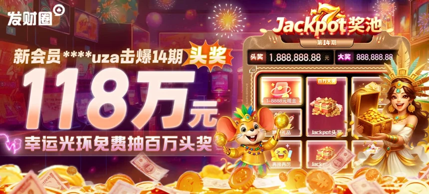 关于凯发k8官方旗舰店的信誉、服务质量及用户体验的全面解答