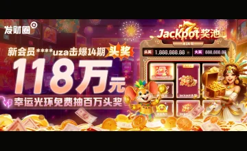 关于凯发k8官方旗舰店的信誉、服务质量及用户体验的全面解答