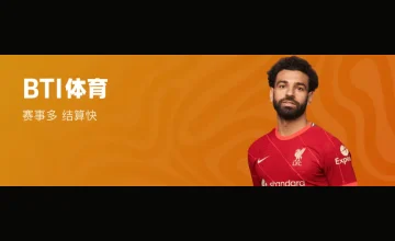 凯发K8体育赛事