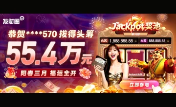 关于凯发登录首页优惠券领取的常见问题解答及操作步骤，帮助用户轻松享受优惠优惠券领取常见问题解答及解决方案