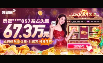 关于凯发首页优惠券领取流程及常见问题解答，帮助用户顺利获取优惠券的详细指南
