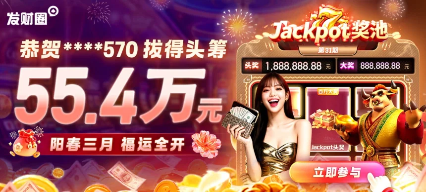 关于凯发登录首页优惠券领取的常见问题解答及操作步骤，帮助用户轻松享受优惠优惠券领取常见问题解答及解决方案