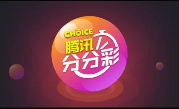 凯发K8彩票资讯 - 凯发真人游戏说明