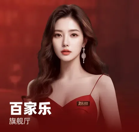 AG凯发娱乐最新优惠活动全攻略，助你轻松赢取丰富奖励实现娱乐与收益双赢