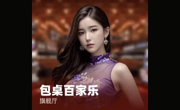 K8凯发娱乐游戏种类丰富多样满足不同玩家的娱乐需求
