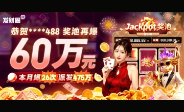 关于凯发体育app首页位置设置的常见问题及解决方案分析