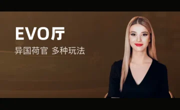 K8凯发国际平台的安全性分析保障用户信息与资金安全的关键措施