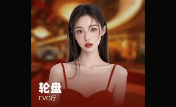 K8凯发国际平台的最新优惠活动与奖励政策全面介绍帮助玩家获取更多福利