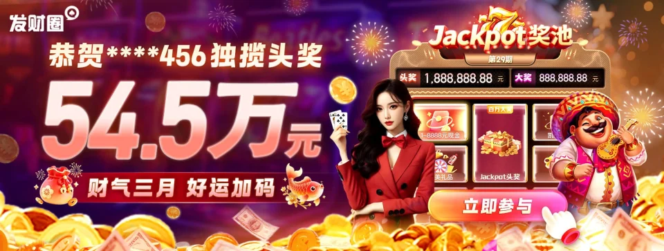 凯发K8移动端访问 - 凯发真人游戏说明