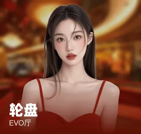 K8凯发国际平台的最新优惠活动与奖励政策全面介绍帮助玩家获取更多福利