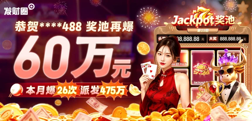 关于凯发体育app首页位置设置的常见问题及解决方案分析